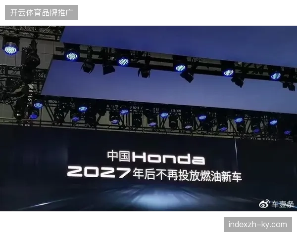 2027年后体育内容核心竞争力，或将彻底锁定在云传输链路的实时操控领域