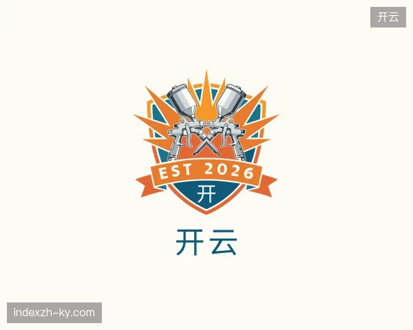 走近开云中国官网